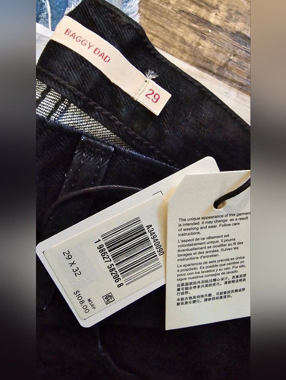 Levi’s Premium Baggy Dad Flocked Velvet Jeans Black 29x32 NWT